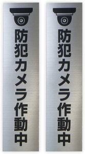 hƃXebJ[ V[ hƃJ쓮 OΉ y`z 40x160mm  Vo[ ubN { ϐ ό ZLeB Ď x