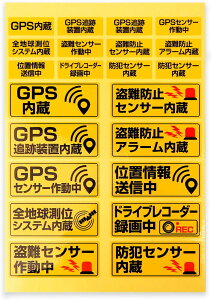 h V[ XebJ[ yh~z 1V[g CG[ ϐ ό ZLeB Op {  x GPS Ď ] PC X}z Mdi