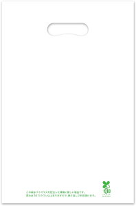yA4TCYzoCI}X 񂰑  ɗD() zz 230x380mm jɂ LLDPE 50~Ny100z