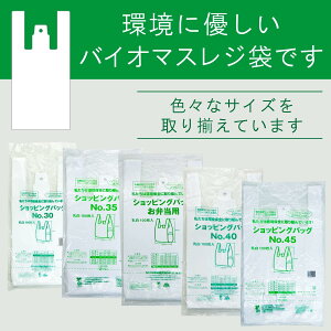 [[NAbv] oCI}XW () ɂ₳ y180x120x390mmz ֓12/֐30 (S) y300zoCI}X25%z (zzɂΉ) GR VbsOobO G{XH 100x3