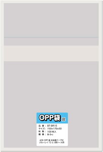 yu[C 15mmP[XpzOPP {̑e[vt Yy100z