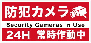 hƃJ 펞쓮 }Olbg ĎJ yz 150x70mm h x }OlbgXebJ[ ϐ ό ZLeB p Op  { bh