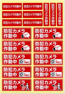 hƃJV[ XebJ[ hƃJ쓮y3TCY 5(19)z{y1V[gz ZLeB ĎJ OΉ ϐ