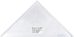 ACVONbL[pRl ٗp OPPOpV[g(25~N)200x200y100z