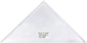 ACVONbL[pRl ٗp OPPOpV[g(30~N)300x300y100z