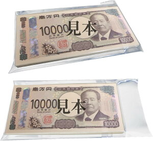 y100zDEDp 100铧ICPP܂̔jɂ^Cv