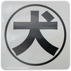  }Olbg h 100x100mm LTCY }OlbgXebJ[  ϐ ό ZLeB Op  { O[