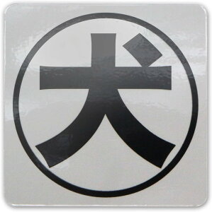  }Olbg h 50x50mm STCY }OlbgXebJ[  ϐ ό ZLeB Op  { O[