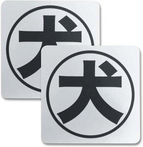  V[ hƃXebJ[ 50x50mm STCY 2 ϐ ό ZLeB Op  {  Vo[