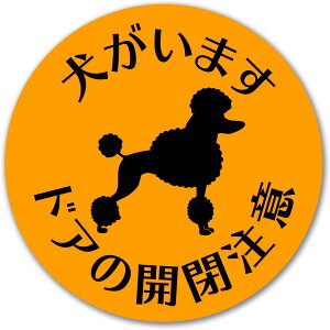 y܂ hÅJ V[z 3 ̒Eh~XebJ[ 90mmی` yv[hz h  Op яo {