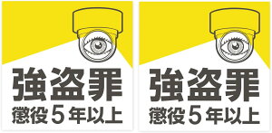 h V[ XebJ[ 2  5Nȏ ĎJ ySTCYz CG[ zCg OΉ { ϐ ό ZLeB x hƃJ