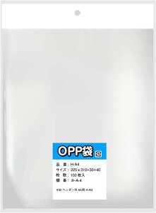 wb_[tOPP ݂艺p A4p 225x310+30+40mm 30~N Yy100z