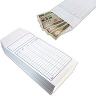 現金封筒【50枚入】節約・貯金に役立つ書き込める封筒【120x215+42mm】国産