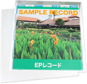 R[h EPR[hp 7C` ی O OPP e[vȂ 40~N 190x195mmy100z