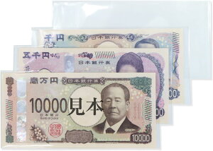 y100zDEpOPP ~E5~Eꖜ~D10IyVD̎̕ۊǐzD