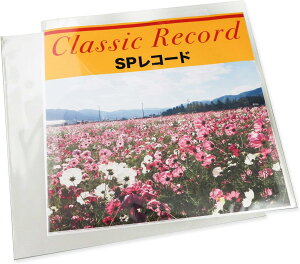 yR[h܁zSP (10C`) R[hp OPP e[vȂ 40~N 275x275mmy100z