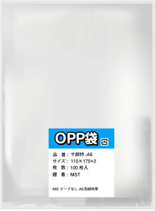 yA6pzOPP e[vȂ   60~N YH Y 110x170mm{2mm y100z