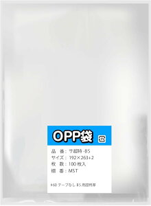 yB5pzOPP e[vȂ   60~N YH Y 192x263mm{2mm y100z