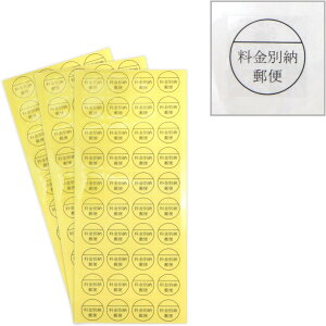 ʔ[V[ 1{ yz v120 NA ؎sv ׂ̂ }[N X X  x