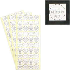 ʔ[V[ 1{ yz v120 zCg ؎sv ׂ̂ }[N X X  x