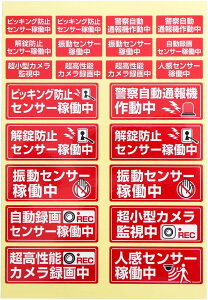 hƃV[ XebJ[ yhƁz 1V[g bh ϐ ό ZLeB Op {  x ĎJ ZT[ sbLOh~  ItBX