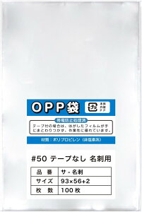 yhpOPP܁z hpX[u hp y100z 50 hی