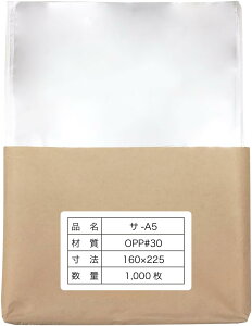 y1,000zOPP A5pe[vȂ 30~NiWj160x225mmyYz