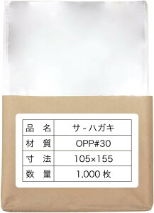 OPP܁ij nKLpe[vȂ 1,000 0.03~(W) 105x155