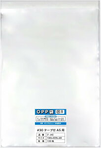 y100zOPP A5pe[vt 30~NiWj160x225+40mmyYz
