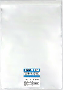 y100zOPP B5pe[vt 30~NiWj195x270+40mmyYz