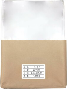 y1,000zOPP p2pe[vt 30~NiWj240x332+36mmyYz