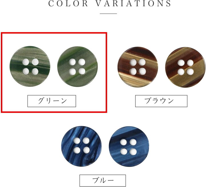 縞模様　盗撮 楽天市場】四つ穴ボタン 縞模様 【グリーン】 緑 ボタン 光沢 カラーボタン シャツボタン 15個入り 【11.5mm】 きらきらぷんぷん丸  B-1074 : マスク本舗