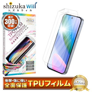 y10%OFFN[|zzz Google Pixel10 یtB Google Pixel 10 tیtB sNZ10 SʕیtB sNZ 10 tB TPUtB S ی tیtB 2Zbg ʕ