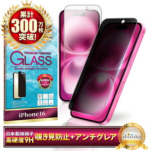 y `h~ A`OA z iPhone17 KXtB iPhone17 pro tB iPhone16 یtB iPhone16 pro tB iPhone15 ACtH VYJEB tیtB