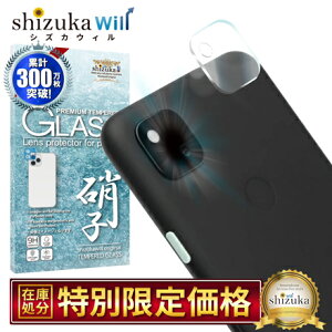 Google Pixel4a JیtB JtB یtB KXtB JY Jی YJo[ shizukawill VYJEB