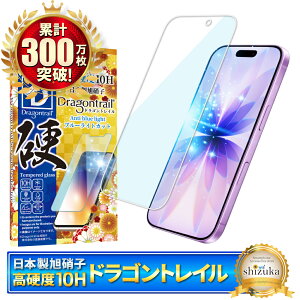 y 10HhSgC u[CgJbg z iPhone17 KXtB iPhone Air iPhone16 tB iPhone16e یtB iPhone17 pro Max iPhone15 promax iPhone14 13 12mini iPhoneSE 15pro 14pro 16e 16pro 17pro 17promax 1