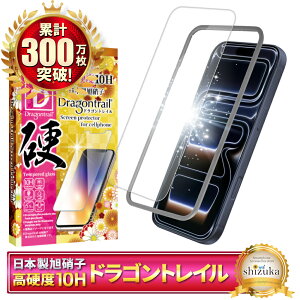 iPhone17 Pro Max KXtB 10HhSgC iPhone17promax tB iPhone 17 pro max یtB ACtH17 promax tیtB ACtH 17promax KX VYJEB