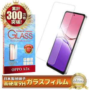 OPPO A5x KXtB OPPO CPH2725 tB Ib| A5x 5G یtB ʕیtB tیtB KX VYJEB
