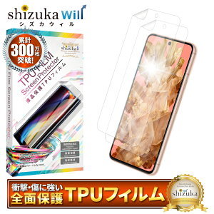 y10%OFFN[|zzz Google Pixel8 یtB tیtB pixel8 TPUtB SʕیtB sNZ 8 tB S ی tیtB 2Zbg shizukawill VYJEB