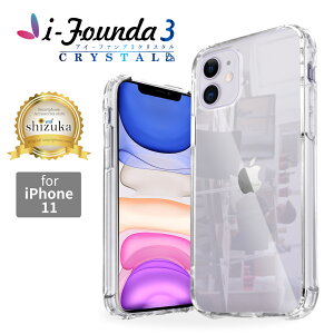 iPhone11 P[X X}zP[X  NA iPhone 11 NAP[X ϏՌ KX ACt@f3 VYJEB