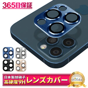 iPhone12promax JیtB JtB YtB Jی JJo[ iPhone12 promax J Y یtB KXtB Sʕی iPhone12 pro max ACtH Y