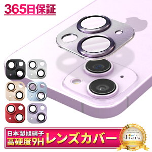 iPhone14 iPhone14plus JیtB JtB YtB Jی JJo[ iPhone 14 J Y یtB KXtB Sʕی iPhone14 plus ACtH YJ