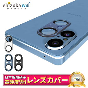 Xperia5v JیtB JtB YtB Jی JJo[ Xperia5 v J Y یtB KXtB Sʕی GNXyA5v YJo[ shizukawill V