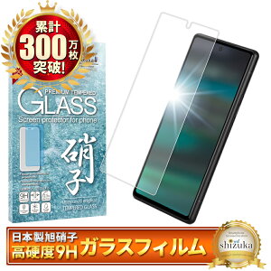 Pixel 6a KXtB یtB tB sNZ Pixel6a tیtB shizukawill VYJEB