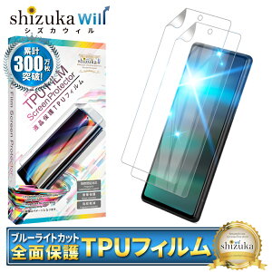 Google Pixel6a یtB tیtB u[CgJbg pixel6a TPUtB SʕیtB sNZ 6a tB S ی tیtB 2Zbg shizukawill VYJEB