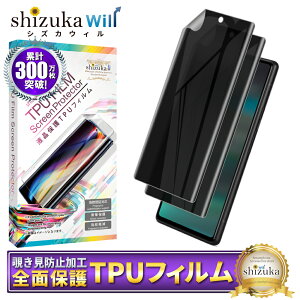 Google Pixel6a tB Pixel6 tB TPUtB O[O sNZ 3DtJo[ TPU tB `h~ vCoV[ یtB tیtB 2Zbg shizukawill VYJEB