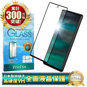 Google Pixel 6a KXtB یtB SʕیtB tB pixel6a S ی tیtB shizukawill VYJEB 