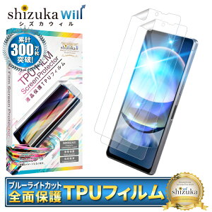 y10%OFFN[|zzz AQUOS R8 SH-52D یtB tیtB u[CgJbg aquosr8 TPUtB SʕیtB ANIX R8 tB S ی tیtB 2Zbg shi