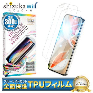 Google Pixel 9 Pro XL یtB Google Pixel9 Pro XL tیtB u[CgJbg SʕیtB sNZ 9pro xl tB TPUtB S ی tیtB 2Zbg ʕی