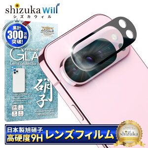 Google Pixel9 Pro JیtB Google Pixel 9 Pro JtB sNZ9pro YtB Jی JJo[ J Y یtB Sʕی O[O sNZ KX 